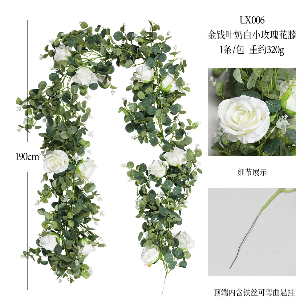 仿真藤条金钱藤玫瑰叶植物假花装饰人造树叶塑料假花人造藤条