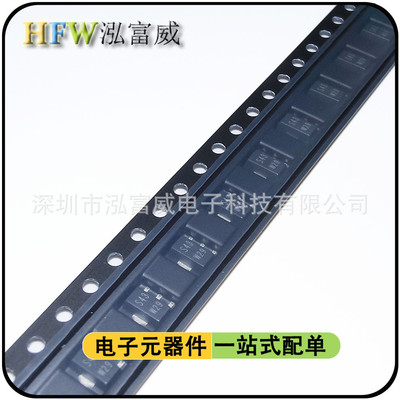 热销封装三极管pbss4350xpbss5350x丝印s43s46sot-89贴片1k整盘