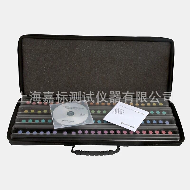 热销pantone彩通munsell孟塞尔棋视觉100检测系统cep001色色彩