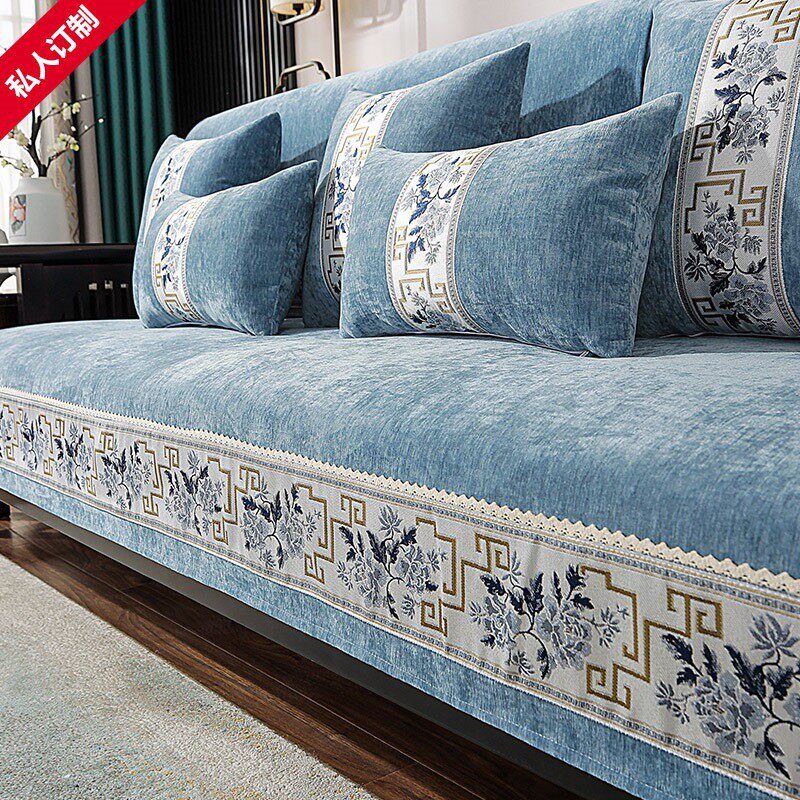新中式实木沙发垫四季通用防滑雪尼尔坐垫子红木沙发套罩巾盖布