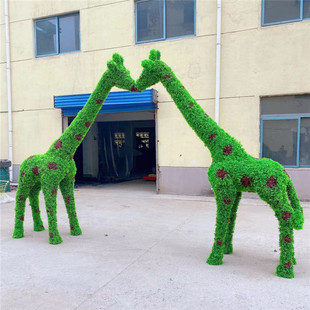 绿雕造型仿真动物公园广场长颈鹿网红绿雕景观仿真绿雕动物工艺品