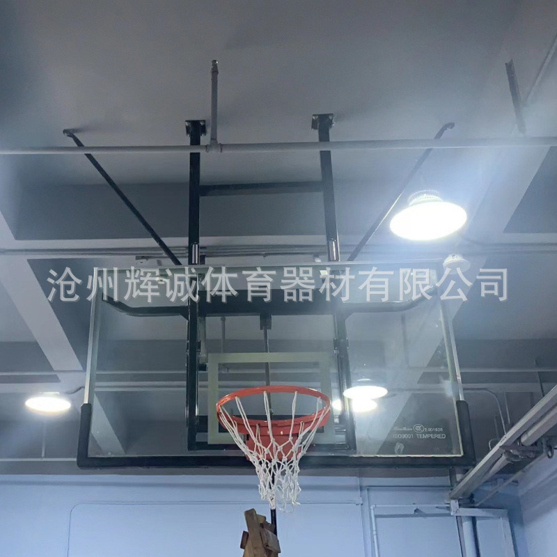 室内悬挂吊顶篮球架悬空固定篮球架体育馆学校电动悬空折叠篮球架