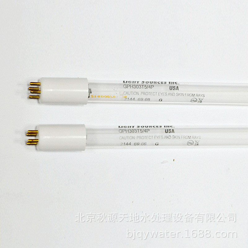 LIGHTSOURCESINC莱劭思15W紫外线消毒灯管GPH303T5/4PUSA