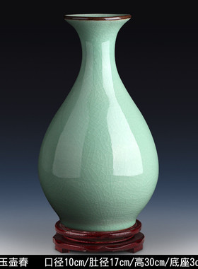 景德镇陶瓷花瓶中式花瓶粉彩梅花复古冬瓜瓶家居陶瓷工艺品摆件