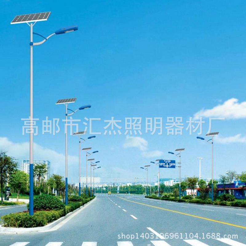 双臂路灯 led太阳能路灯一体化6米8米10米可定城镇道路灯杆路灯