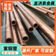 软电极毛细紫铜管空调制冷连接薄壁态铜管大口径无氧tu2紫铜管