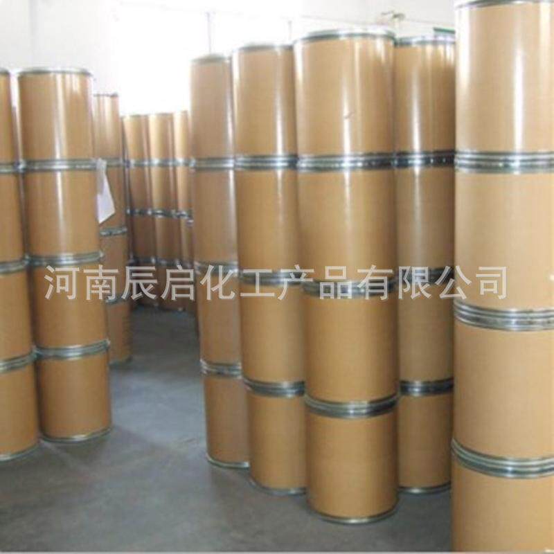 偏铵钨酸高含量99%工业级用于合金钢防火织物陶瓷催化剂原料添加