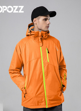 滑雪裤滑雪服女男套装加厚保暖防风滑雪衣copozz防水单板双板上衣