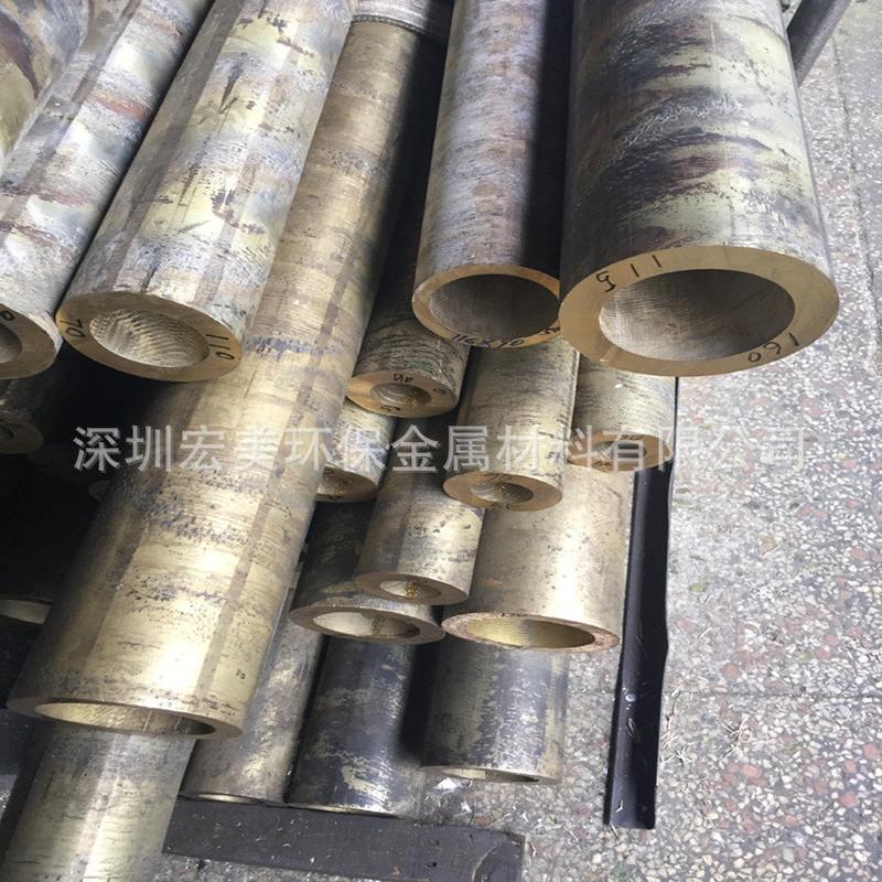 qsn4-3锡青铜棒663锡青铜青青铜套555锡青铜衬套锡锡铜管