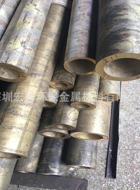 qsn4-3锡青铜棒663锡青锡青铜铜套555锡青铜衬套锡青铜管