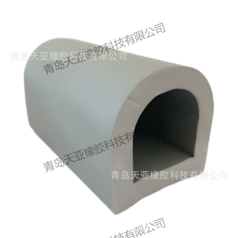d舷橡胶护型船用防撞条码头防护条橡胶条厂家直销橡胶护舷