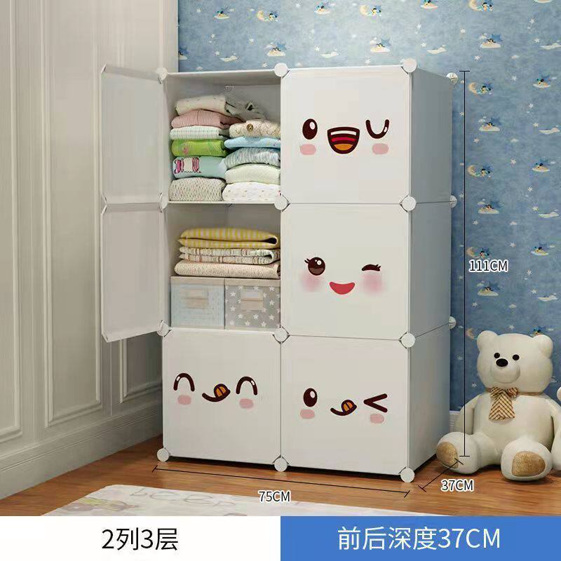 简易衣柜收纳箱塑料布艺小孩大学生储物柜家用床上宿舍子宝宝儿童