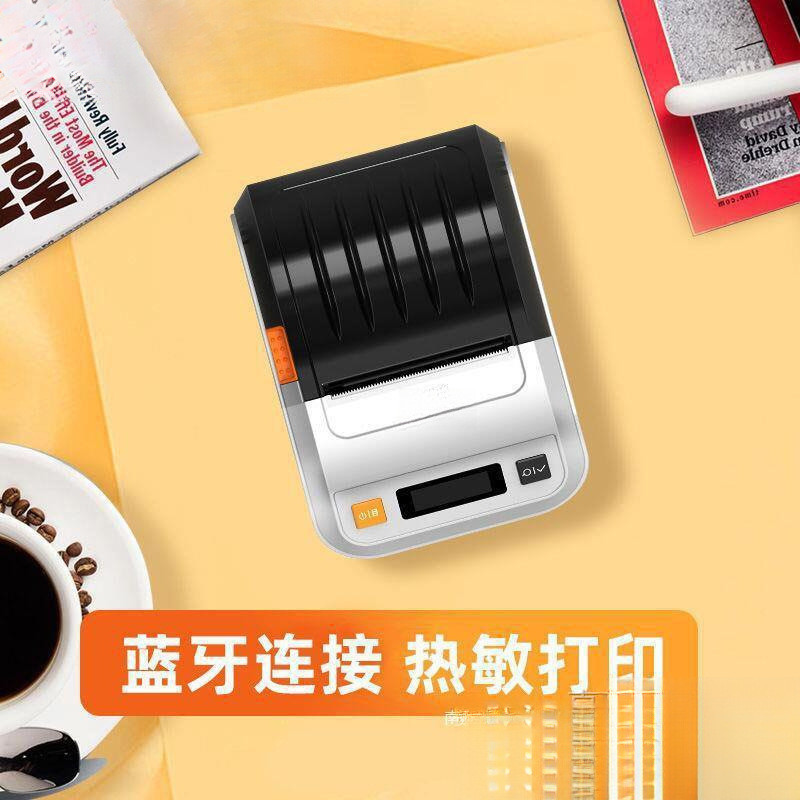 热销璞趣珠宝首饰价格标签打印机小型便携式商用热敏标条码吊牌打