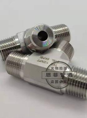 外丝高压三通不锈钢锻造304316l321npt螺纹3000lb6000lb