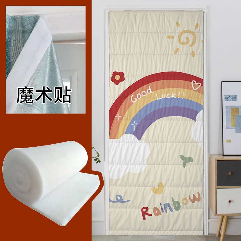 冬季保温防风防油简易打孔挂钩门帘卧室厨房纯防寒遮挡帘