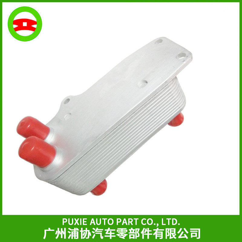 汽车散热冷却器机油冷却器 适用罗孚75MGZTV6 PBC000031,清洗/食品/商业设备,冷凝器,淘宝优惠券,粉丝福利购,淘宝优惠卷