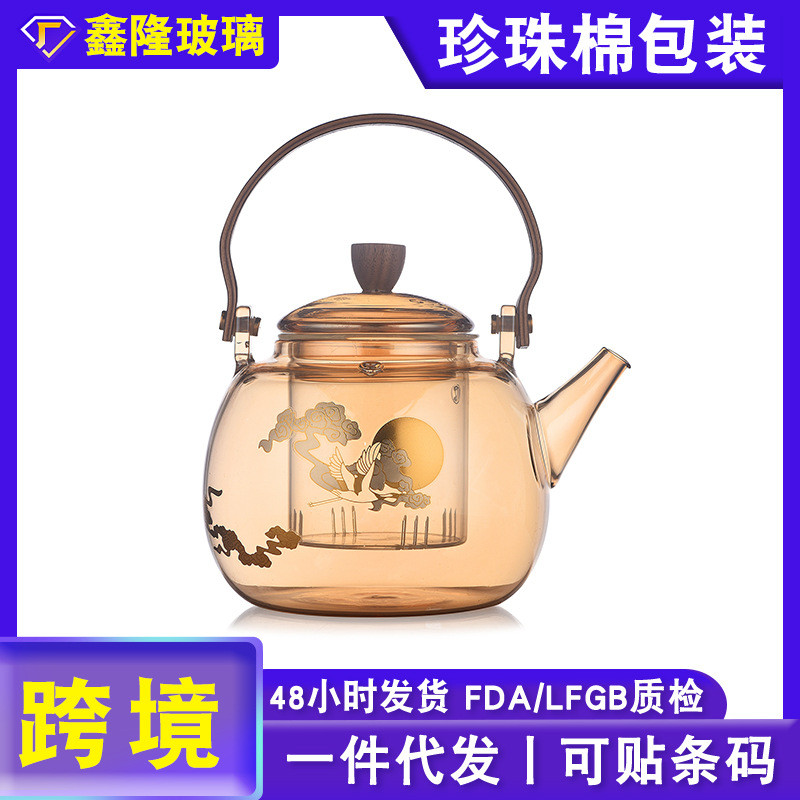 玻璃煮茶壶日式木把提梁壶家用电陶炉烧水壶蒸煮两用耐热茶壶