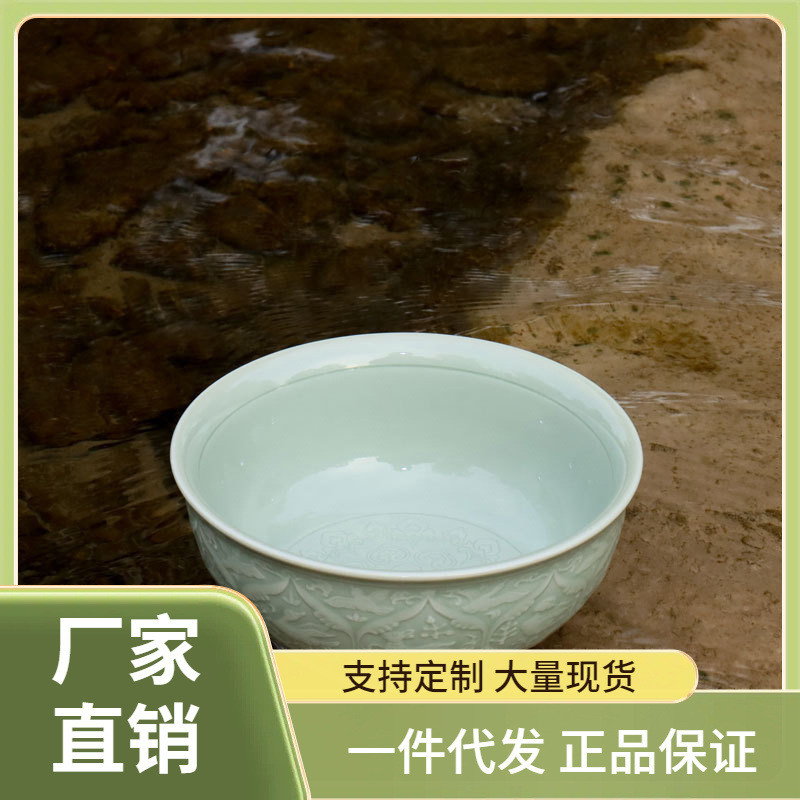 3rlm批发耀中号窑仿大唐金碗刻花中式复古青瓷橄榄青瓷精品州米饭