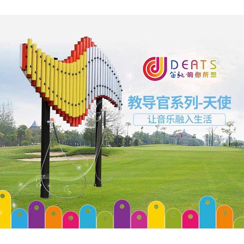 中国广东深圳笛驰户外打击乐器音乐设备C大调教导官琴380公园乐器