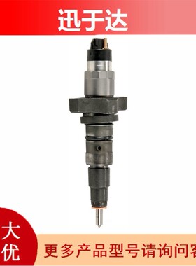 0986435505适用2004-2009道奇公羊康明斯5.9L喷油嘴燃油喷射器