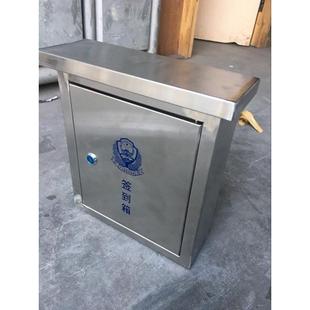 热销不锈钢签到箱意见箱箱sop巡检箱定置箱网络信报箱地线箱开关