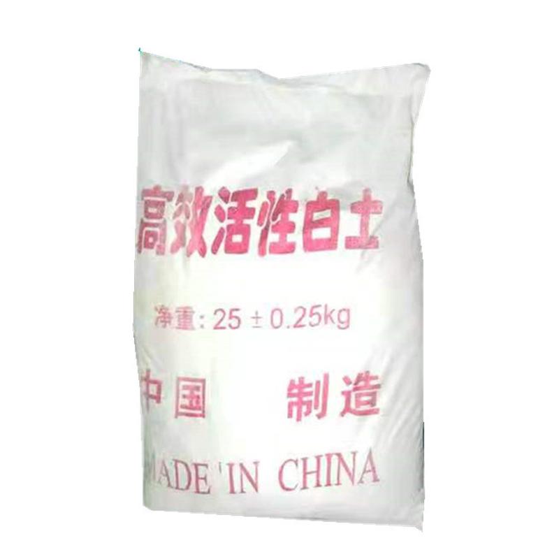 现货供应工业级膨润土漂白土各种油品脱色吸附剂活性白土