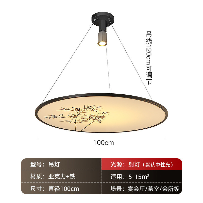 艺术灯新中式餐厅布艺吊灯民宿饭店风禅意茶室过道复古会所大堂艺