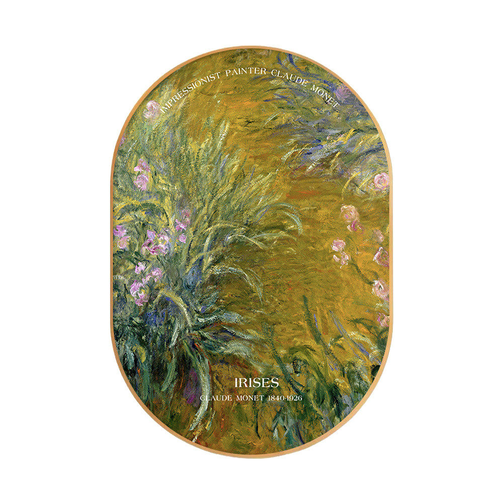 北欧现代简约客厅装饰画莫奈印象花卉油画大幅竖版挂画铝合金拱形
