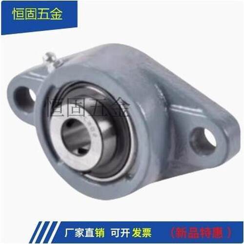 带座轴承T-BDU 201 202 203 204 205 206 207 208 209 210
