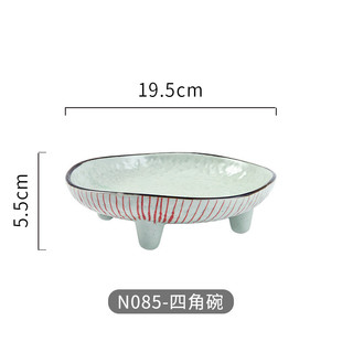 三分餐具高脚碗手绘大碗创意简约陶瓷水果盘子寿司不规则圆盘批发