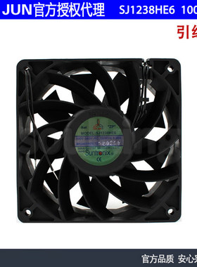 原装台湾三巨SJ1238HE6100-240V0.50A大风量节能散热风扇
