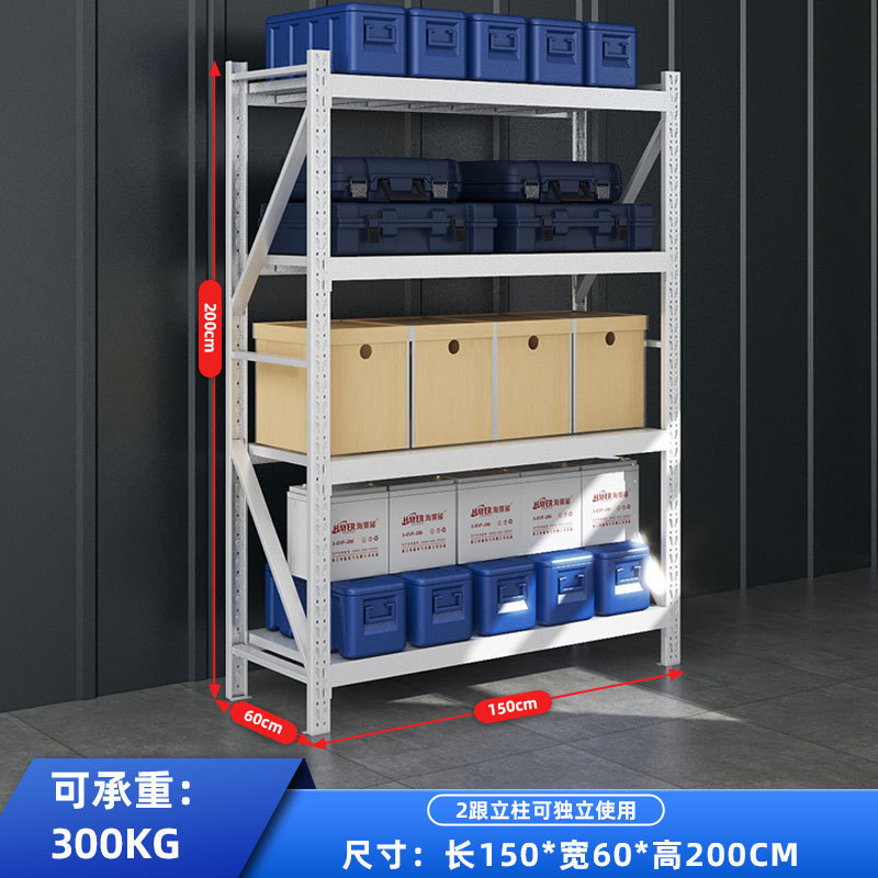重型货架批发货架展示架仓储货架子加厚多层储物架中型仓库置物架