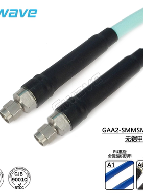 谷波 SMA公-SMA公 低损稳相测试电缆 GT311A DC-18GHz 铠甲GAA2