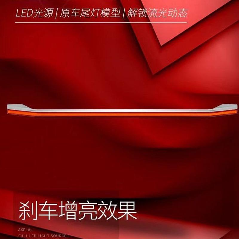 适用于18-22款宝马5系G30贯穿式尾灯G38改装流水转向灯行车刹车灯