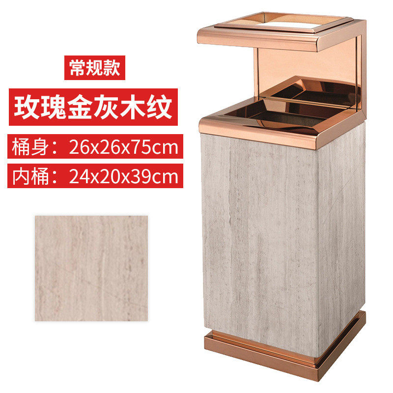 大理石垃圾桶商用高档酒店口立式ktv电梯大堂欧式带烟灰缸桶室内