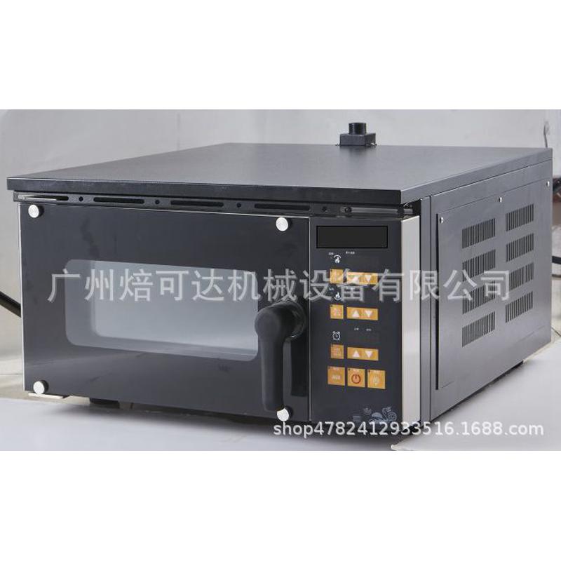 家用商用单层一层一盘微电脑控制面板电烤炉，40*60标准烤盘烤箱
