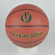 厂家批发供应7号篮球耐打篮球pu皮吸湿批发可印字logo