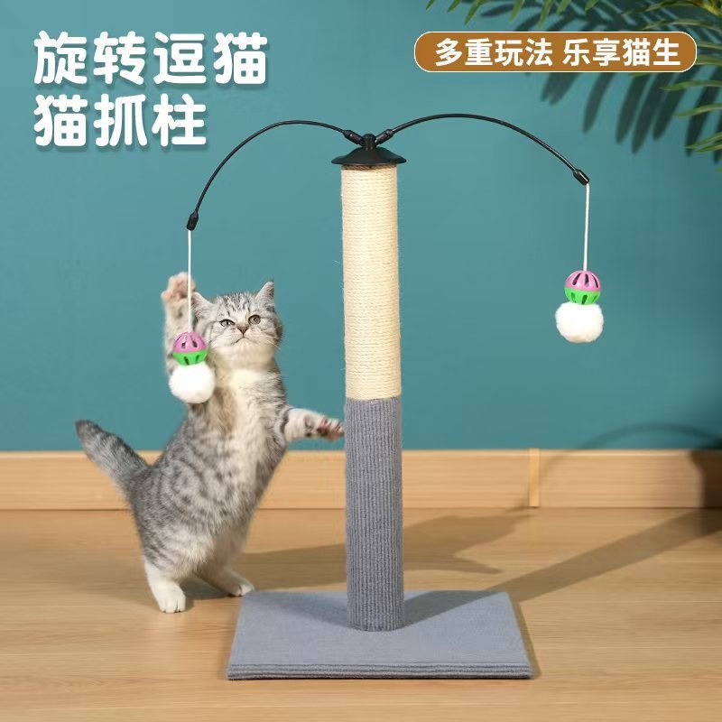 跨境剑麻转盘猫爬架猫抓柱板磨爪器猫爬柱板猫咪玩具用品