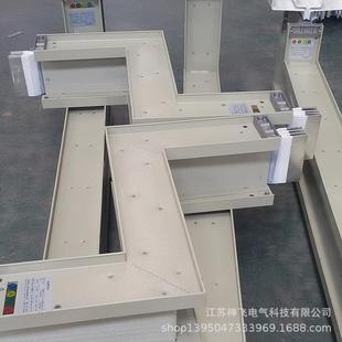 密集型母线槽250a 母线槽 6300a耐火型高压插接铆接防水母线槽式