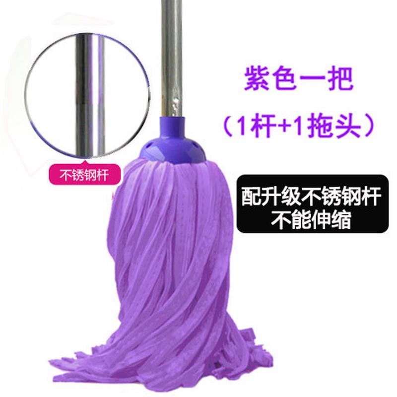 f7de批发地化妆棉材料胶棉拖把海绵拖把头鹿皮巾拖布批发