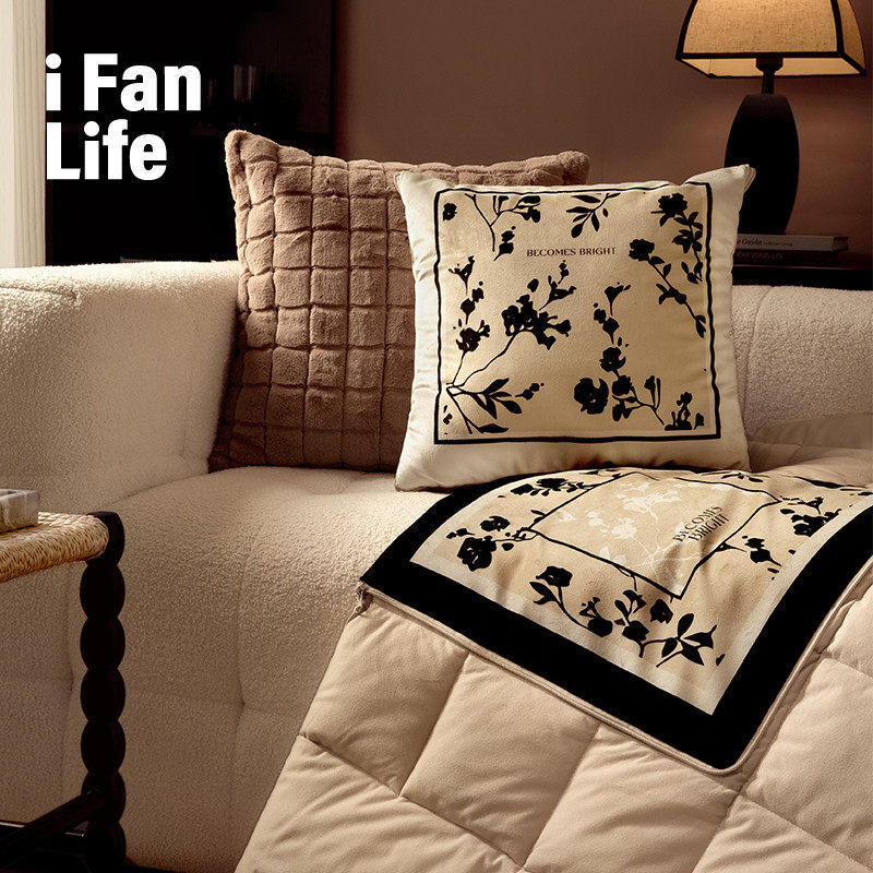 范店奥娜尔抱枕被子两用办公室车载折叠空调被二一沙发靠枕含芯,居家布艺,抱枕被,淘宝优惠券,粉丝福利购,淘宝优惠卷