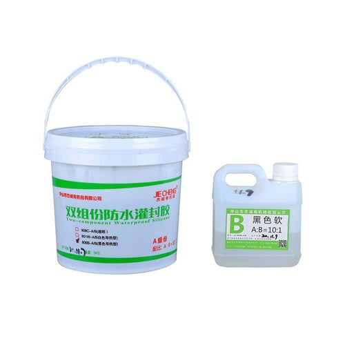 黑色灌封绝缘ab胶水10:1电子防水密封导热胶洗墙灯硅胶密封胶