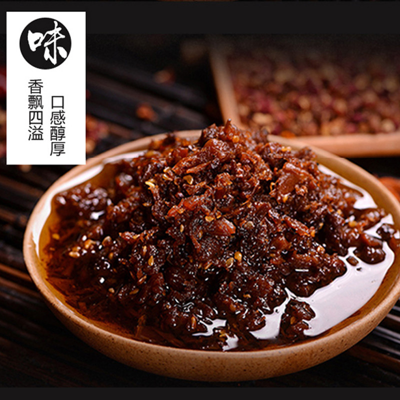 山西特产五台山辛师傅台蘑酱手工蘑菇辣椒原味香菇拌饭下面酱包邮