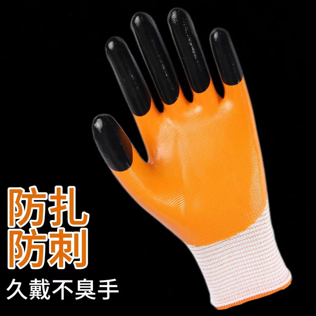 摘刺嫩芽专用手套防刺防扎园林种植采摘神器防滑干活耐磨透气灵活