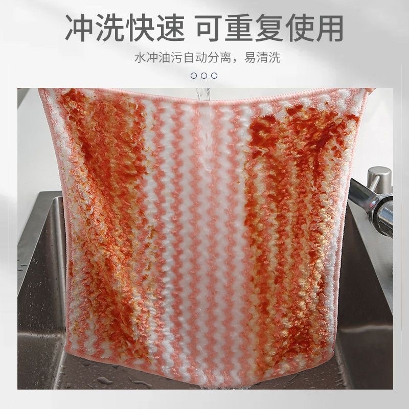 OF9D洗碗布不沾油抹布加厚家用懒人厨房吸水不掉毛擦桌子易清