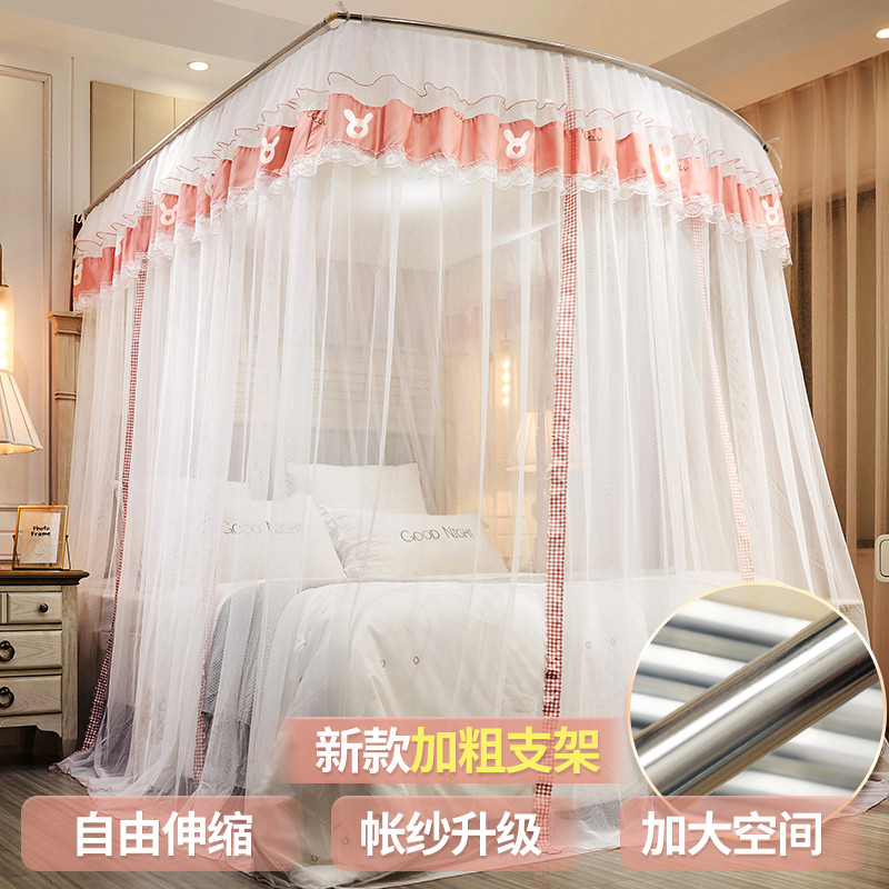 ali6u型伸缩落地新款卧室2023蚊帐家用公主风宫廷纹账支架加粗20