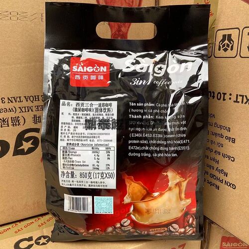 越南进口猫屎咖啡味西贡saigon三合一速溶咖啡粉50条原味850g包邮