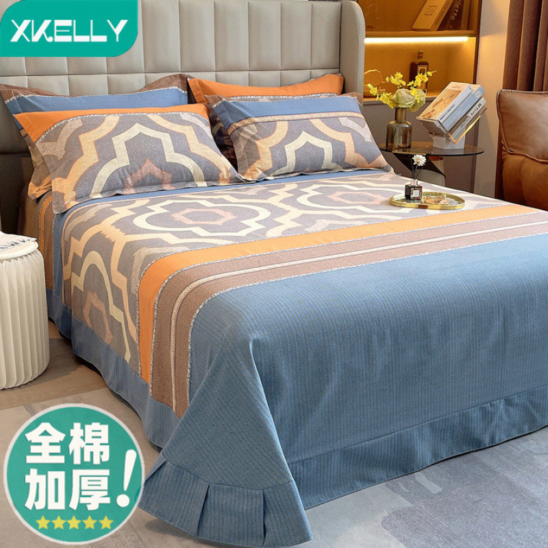床单单件四季加厚加密棉床单双人老粗布凉席厚棉床单单人被单炕单
