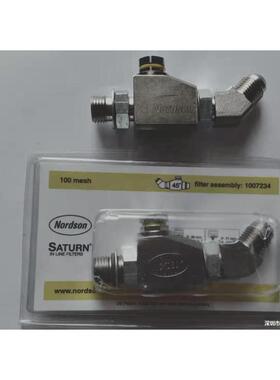 热销1007234/274179过滤器在线过滤网nordson信诺喷头1007235喷嘴