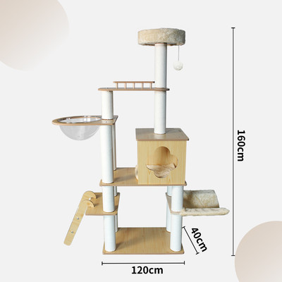 款木质大型带猫咪跳板跳台多功能占地小猫爬架猫树定制厂家